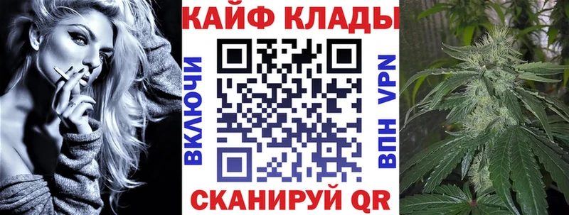 Сколько стоит Холм Гашиш А ПВП МЕФ