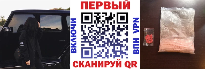 omg зеркало  Холм  Amphetamine 97% 