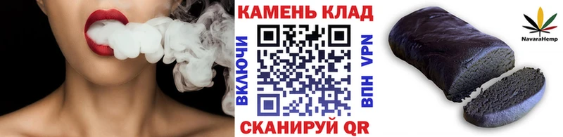 Гашиш ice o lator  где купить наркоту  Холм 
