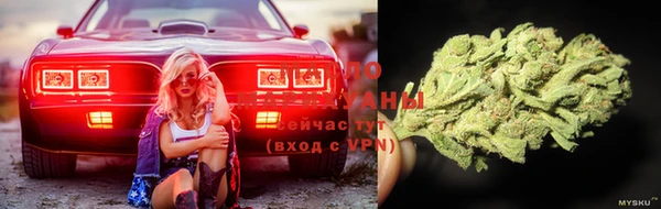 метадон Абинск