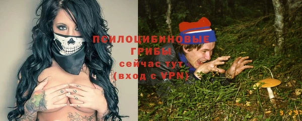 герыч Абдулино