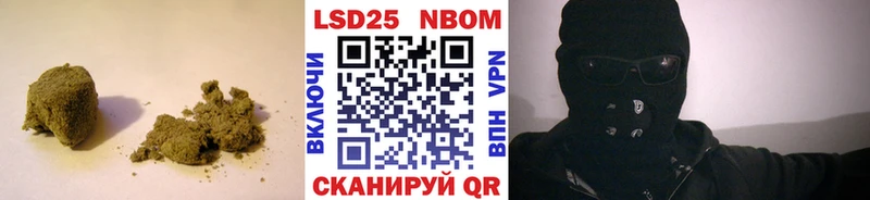 Лсд 25 экстази кислота  Холм 