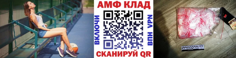 omg вход  сколько стоит  Холм  Метамфетамин витя 