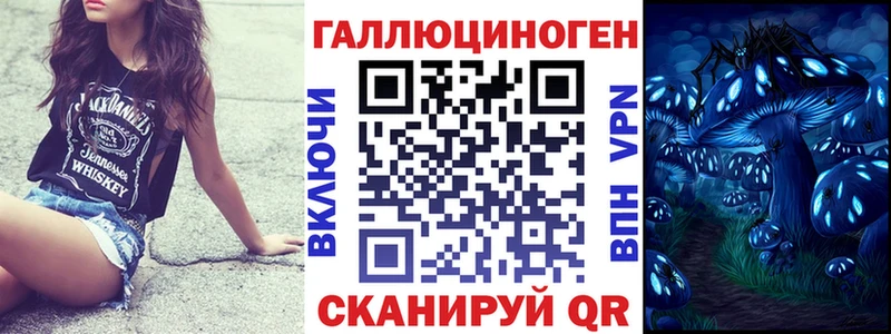 что такое наркотик  Холм  OMG ССЫЛКА  мориарти формула  Псилоцибиновые грибы мухоморы 