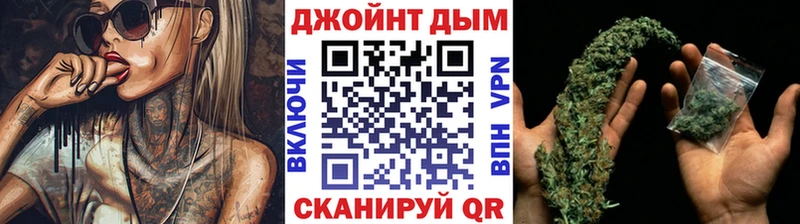 МАРИХУАНА Bruce Banner Холм